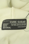 CUBE SUGAR（キューブシュガー）の古着「商品番号：PR10276712」-6