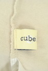 CUBE SUGAR（キューブシュガー）の古着「商品番号：PR10276713」-6