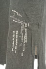CUBE SUGAR（キューブシュガー）の古着「商品番号：PR10276715」-5