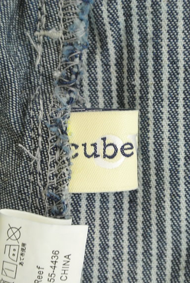 CUBE SUGAR（キューブシュガー）の古着「インディゴ異柄切替スカート（ロングスカート・マキシスカート）」大画像６へ