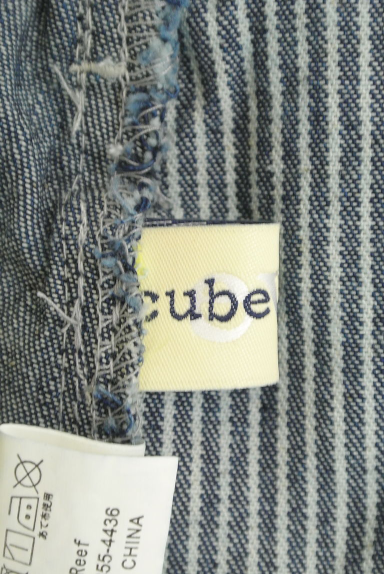 CUBE SUGAR（キューブシュガー）の古着「商品番号：PR10276716」-大画像6