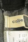 CUBE SUGAR（キューブシュガー）の古着「商品番号：PR10276717」-6
