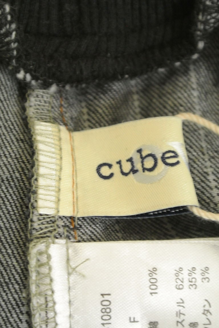 CUBE SUGAR（キューブシュガー）の古着「商品番号：PR10276717」-大画像6