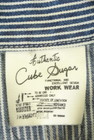 CUBE SUGAR（キューブシュガー）の古着「商品番号：PR10276722」-6