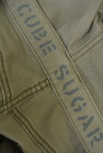CUBE SUGAR（キューブシュガー）の古着「商品番号：PR10276723」-6