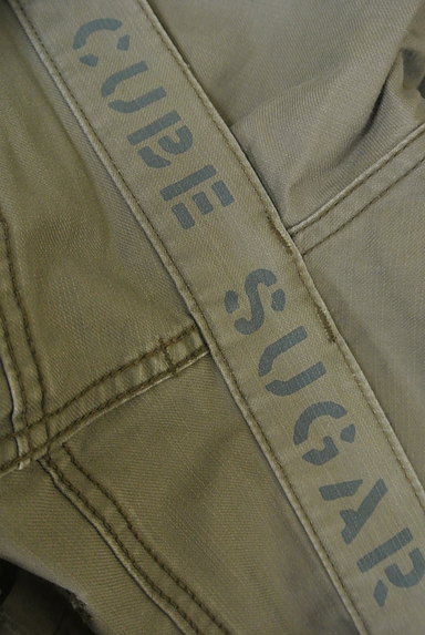 CUBE SUGAR（キューブシュガー）の古着「BIGポケットストレートパンツ（パンツ）」大画像６へ