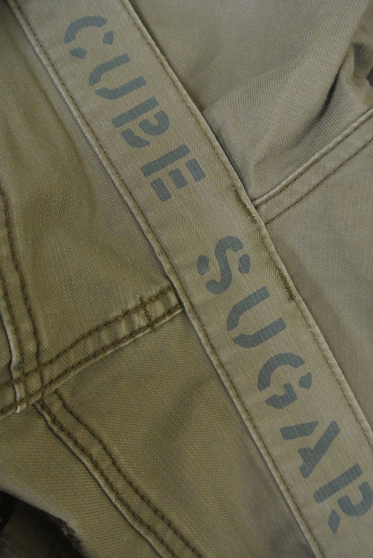 CUBE SUGAR（キューブシュガー）の古着「商品番号：PR10276723」-大画像6