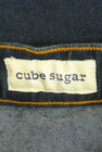 CUBE SUGAR（キューブシュガー）の古着「商品番号：PR10276724」-6