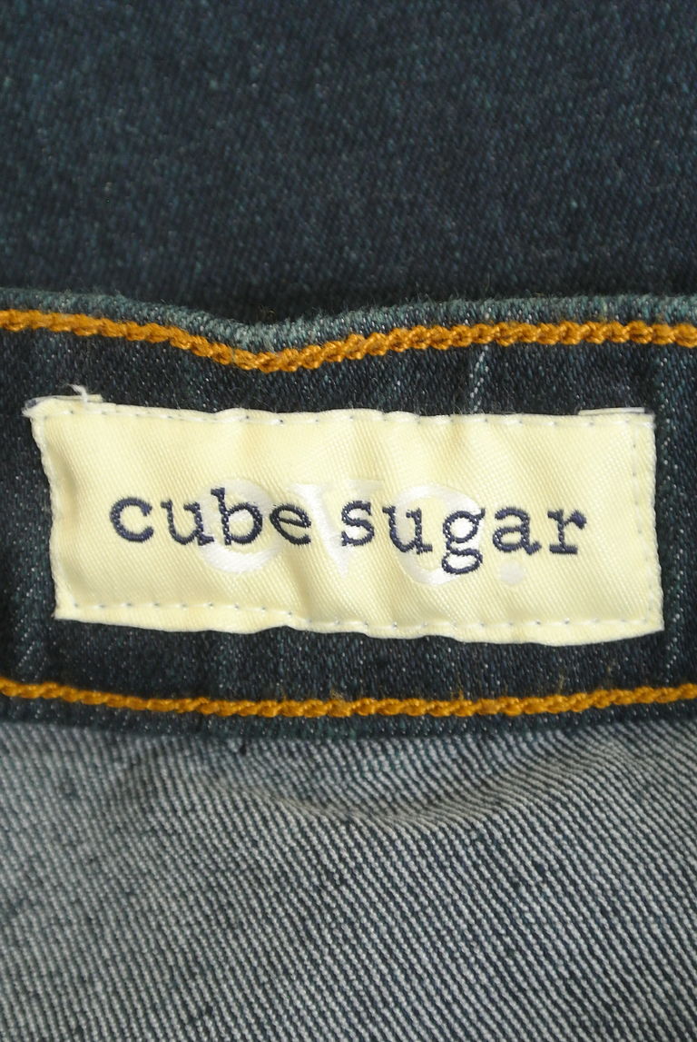 CUBE SUGAR（キューブシュガー）の古着「商品番号：PR10276724」-大画像6