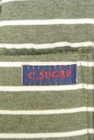 CUBE SUGAR（キューブシュガー）の古着「商品番号：PR10276727」-6
