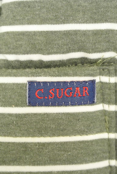 CUBE SUGAR（キューブシュガー）の古着「リバーシブル中綿ベスト（ブルゾン・スタジャン）」大画像６へ