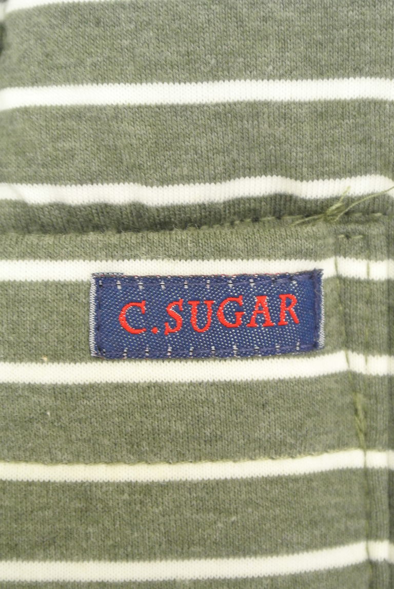 CUBE SUGAR（キューブシュガー）の古着「商品番号：PR10276727」-大画像6