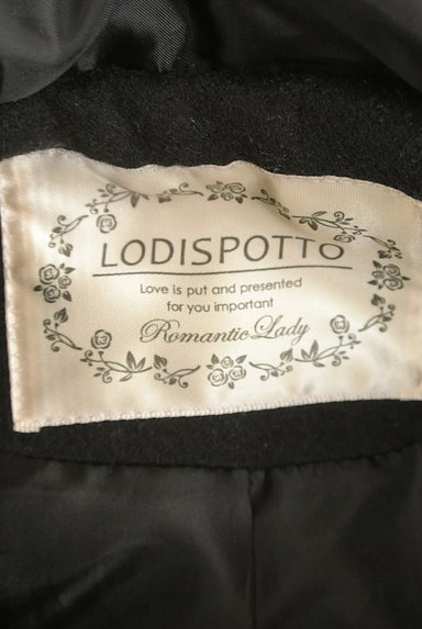 LODISPOTTO（ロディスポット）の古着「華やかフレアミドル丈コート（コート）」大画像６へ