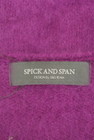 Spick and Span（スピック＆スパン）の古着「商品番号：PR10276735」-6