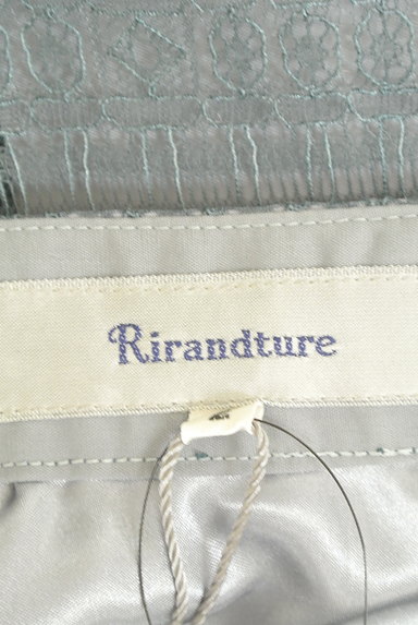 Rirandture（リランドチュール）の古着「異素材ベルト付きレーススカート（ロングスカート・マキシスカート）」大画像６へ