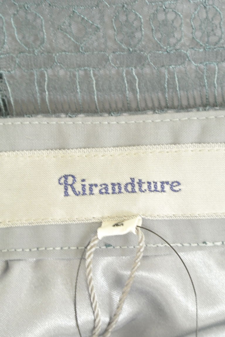 Rirandture（リランドチュール）の古着「商品番号：PR10276736」-大画像6