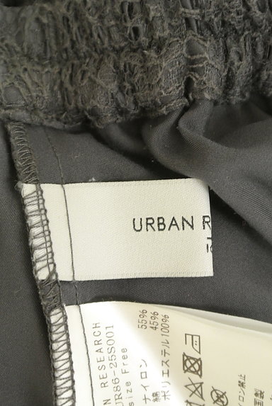 URBAN RESEARCH（アーバンリサーチ）の古着「裾シアー総レーススカート（ロングスカート・マキシスカート）」大画像６へ