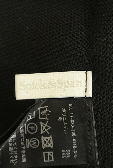 Spick and Span（スピック＆スパン）の古着「ボートネックニット（ニット）」大画像６へ