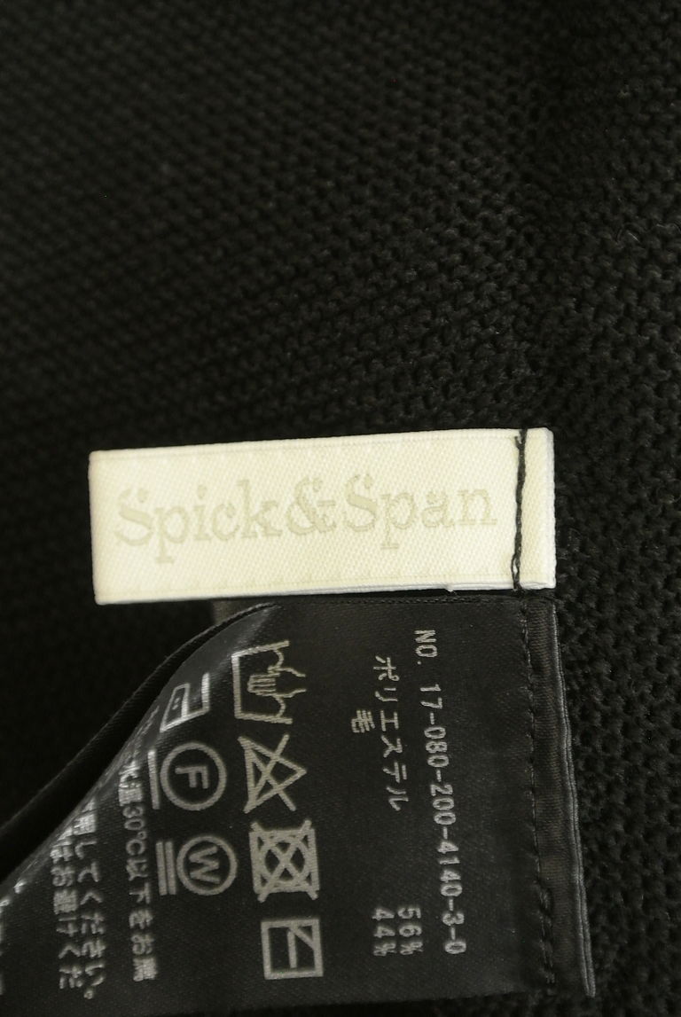 Spick and Span（スピック＆スパン）の古着「商品番号：PR10276746」-大画像6
