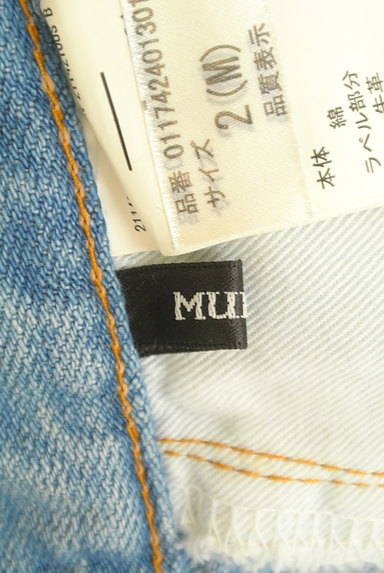MURUA（ムルーア）の古着「やんちゃダメージワイドデニムパンツ（デニムパンツ）」大画像６へ