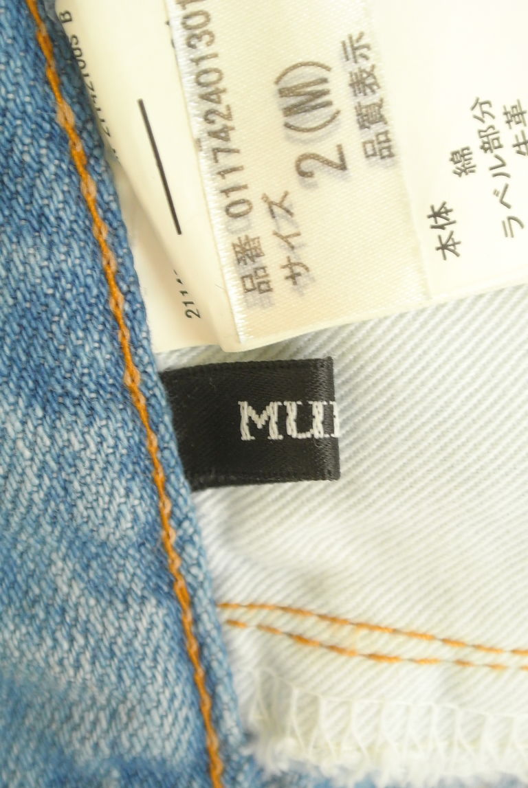 MURUA（ムルーア）の古着「商品番号：PR10276757」-大画像6