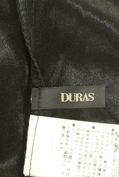 DURAS（デュラス）の古着「背中開きシアーレースカットソー（カットソー・プルオーバー）」大画像６へ