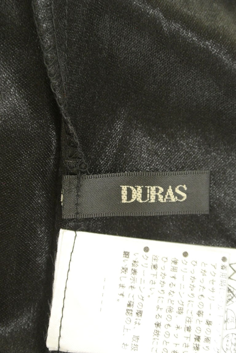 DURAS（デュラス）の古着「商品番号：PR10276759」-大画像6