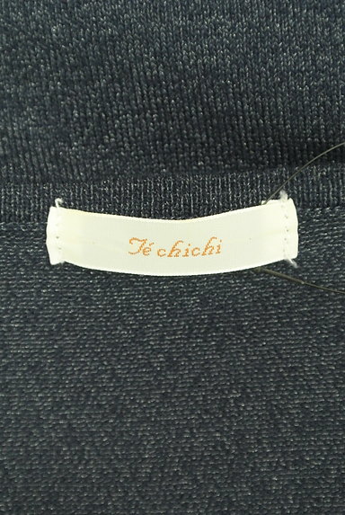 Te chichi（テチチ）の古着「カシュクール７分袖ラメカーデ（カーディガン・ボレロ）」大画像６へ