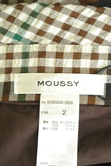 MOUSSY（マウジー）の古着「イレギュラー変形フレアスカート（ロングスカート・マキシスカート）」大画像６へ
