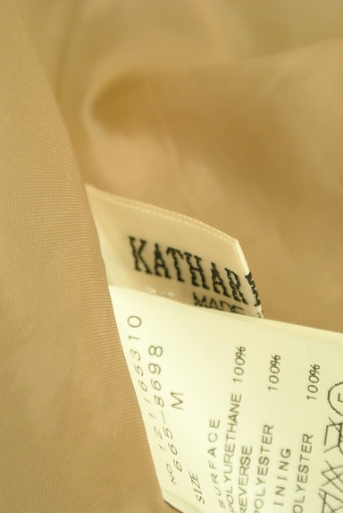 KATHARINE ROSS（キャサリンロス）の古着「エコレザープリーツスカート（スカート）」大画像６へ