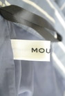 MOUSSY（マウジー）の古着「商品番号：PR10276788」-6