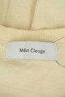 Melan Cleuge（メランクルージュ）の古着「商品番号：PR10276798」-6