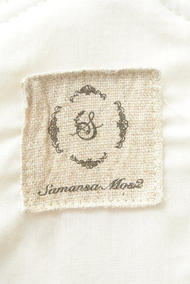 SM2（サマンサモスモス）の古着「ナチュラルデニムサロペスカート（キャミワンピース）」大画像６へ