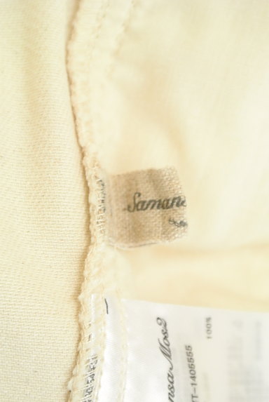 SM2（サマンサモスモス）の古着「裾ドロストサロペットパンツ（オーバーオール・サロペット）」大画像６へ