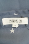 PLST（プラステ）の古着「商品番号：PR10276846」-6