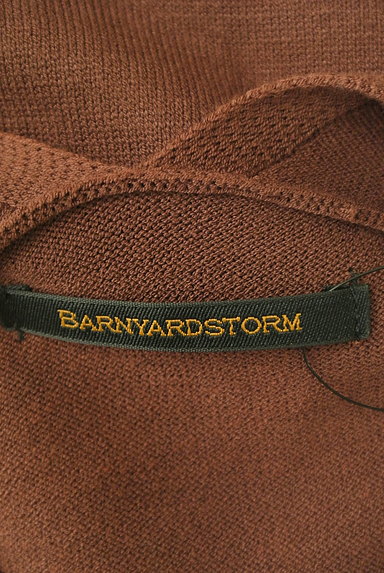 BARNYARDSTORM（バンヤードストーム）の古着「ニットワンピ+シフォンロングスカート（セットアップ（ジャケット＋スカート））」大画像６へ