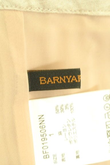 BARNYARDSTORM（バンヤードストーム）の古着「リネン混センタープレスパンツ（パンツ）」大画像６へ