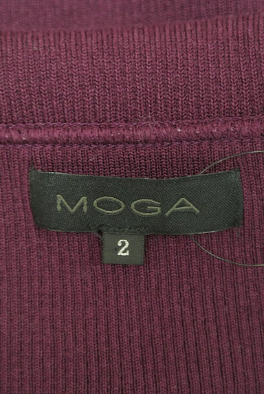 MOGA（モガ）の古着「フリル襟ニットカーディガン（カーディガン・ボレロ）」大画像６へ
