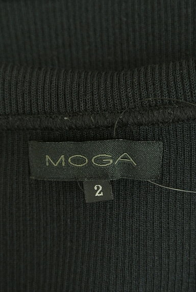 MOGA（モガ）の古着「リブカラーニットカーディガン（カーディガン・ボレロ）」大画像６へ