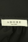 ADORE（アドーア）の古着「商品番号：PR10276884」-6