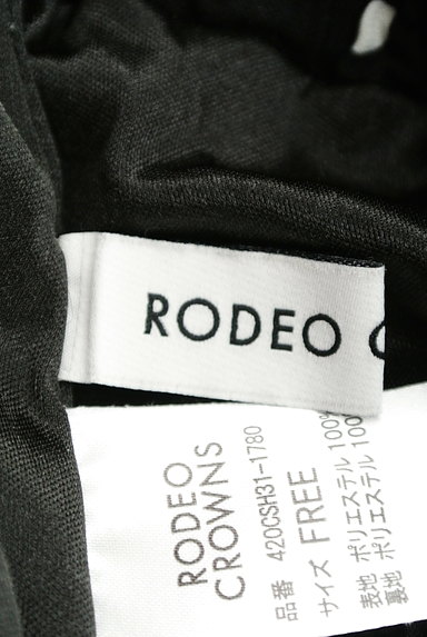 RODEO CROWNS（ロデオクラウン）の古着「白黒ドットプリーツスカート（ロングスカート・マキシスカート）」大画像６へ
