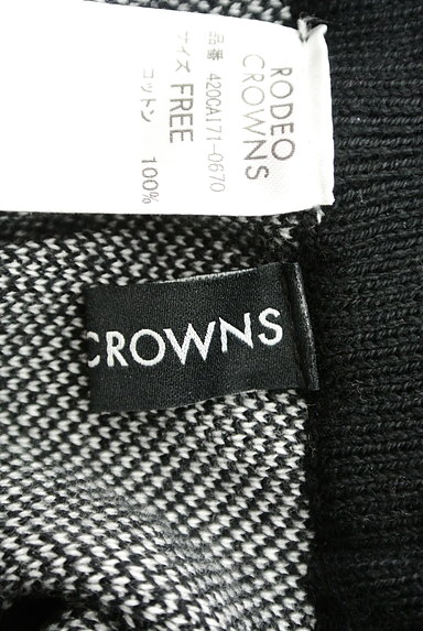 RODEO CROWNS（ロデオクラウン）の古着「後ろロゴニットスカート（ロングスカート・マキシスカート）」大画像６へ