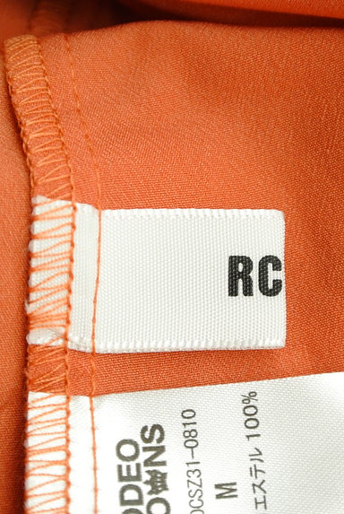 RODEO CROWNS（ロデオクラウン）の古着「揺らめくカラーマキシスカート（ロングスカート・マキシスカート）」大画像６へ