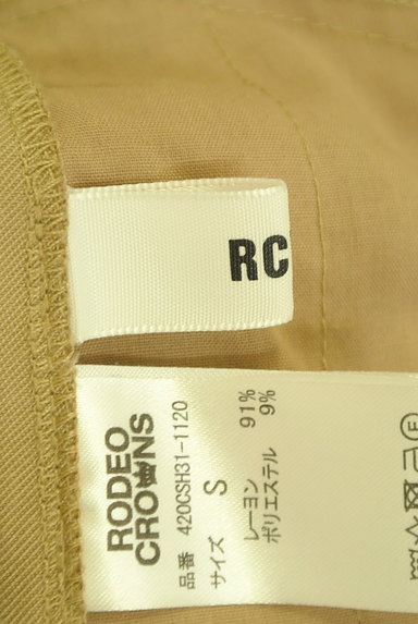RODEO CROWNS（ロデオクラウン）の古着「たっぷりワイドタックパンツ（パンツ）」大画像６へ