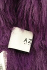 AZUL by moussy（アズールバイマウジー）の古着「商品番号：PR10276945」-6