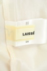 LAISSE PASSE（レッセパッセ）の古着「商品番号：PR10276975」-6