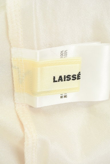LAISSE PASSE（レッセパッセ）の古着「大人のリボン柄フレアスカート（ロングスカート・マキシスカート）」大画像６へ