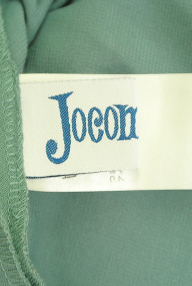 Jocomomola（ホコモモラ）の古着「ストレッチカラーフレアスカート（ロングスカート・マキシスカート）」大画像６へ