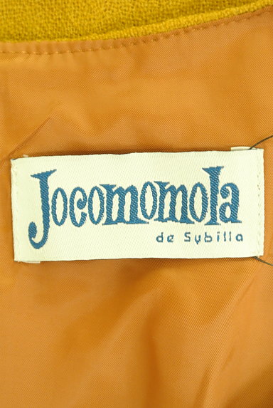 Jocomomola（ホコモモラ）の古着「和モダンなお花アクセントワンピ（ワンピース・チュニック）」大画像６へ