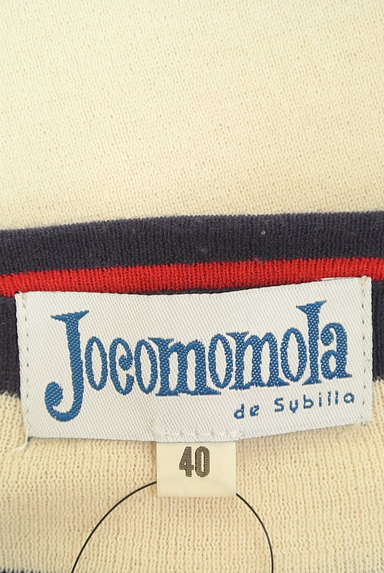 Jocomomola（ホコモモラ）の古着「しましま切替ニットトップス（ニット）」大画像６へ